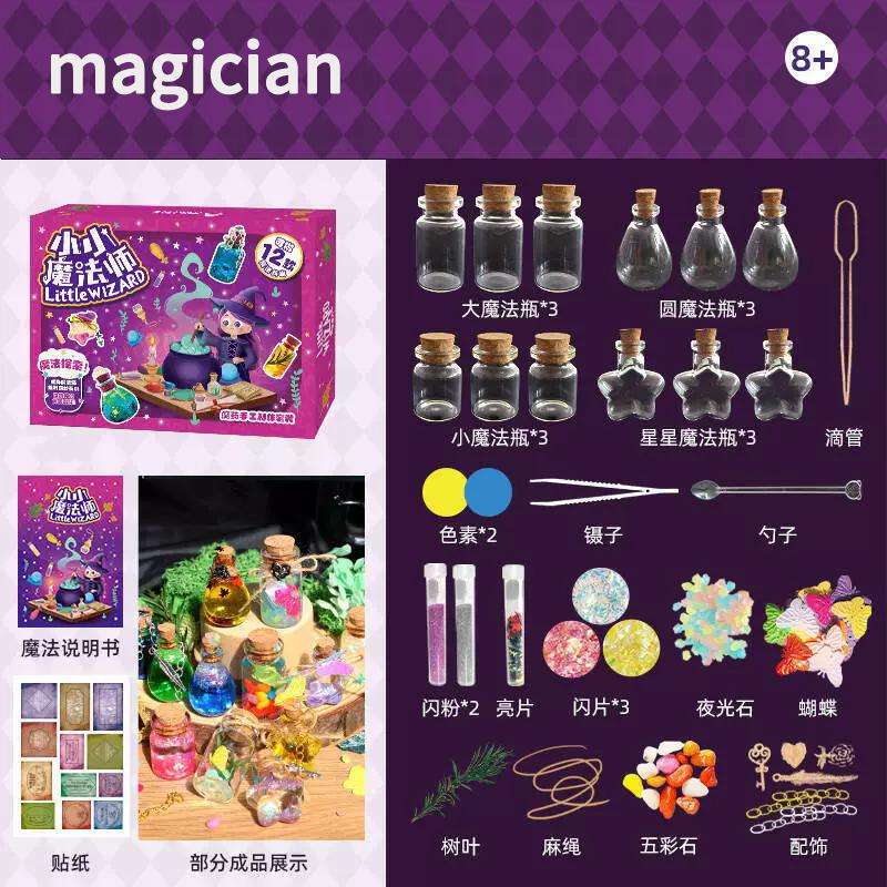 Girls DIY Dessert Chef Cream 3D Sticker Clay Imitate Food Cookin Kit Simulation Ice Cream Drinks Mixed Magic Potion Bottles Toy
