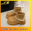 Retro style short boots versatile boots women's 2025 autumn and winter new small muffin bottom heightening Martin boots women's