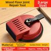 Heavy Duty Flooring Repair Kit Suction Cup Design Laminate Floor Gap Tool  Wooden Floor Repair