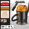High-Power Household Vacuum Cleaner: Strong Suction for Car, Floor, Carpet, and Grout Cleaning