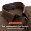 FIRS Men's Classic Business Casual Cotton Long-Sleeve Shirt