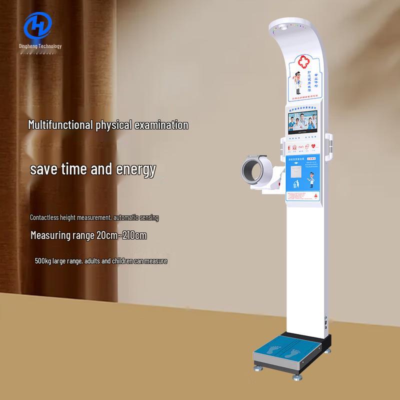 XINDINGHENG Smart Ultrasonic Height Weight Body Fat Analyzer
