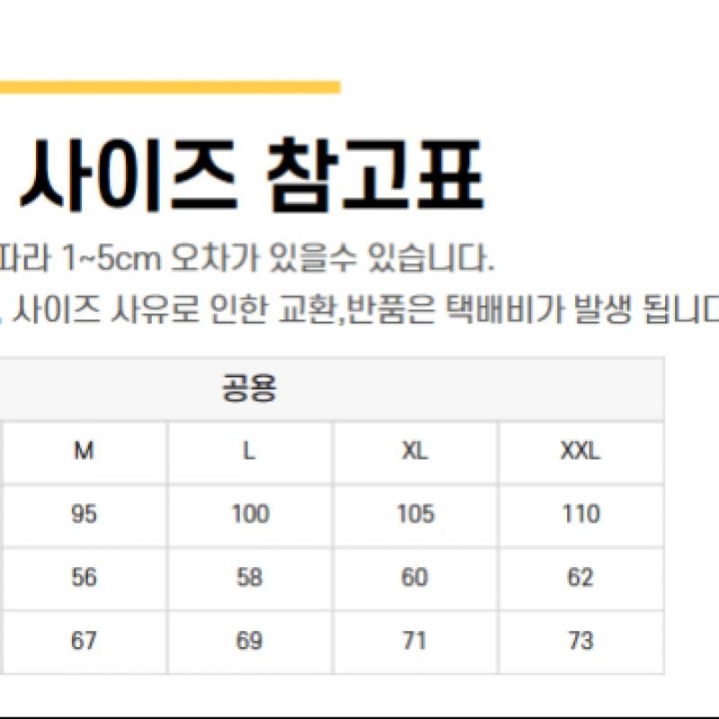 New Balance Half Club New Balance New Balance Common Team Stacked Brushed Half Zip Up