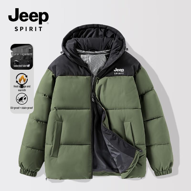 Мужская зимняя куртка с капюшоном JEEP SPIRIT 2XL
