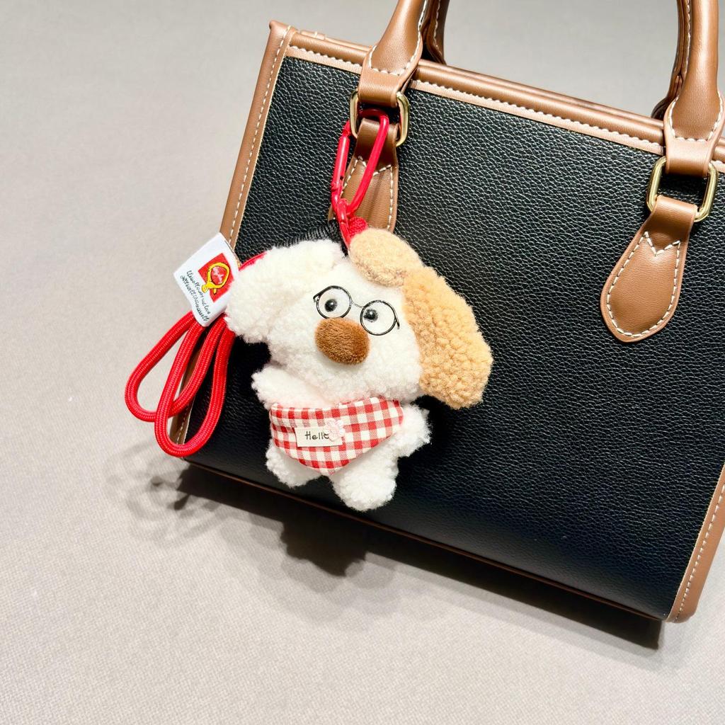 Cute Puppy Plush Doll Keychain - Cartoon Bag Pendant & Gift Ornament