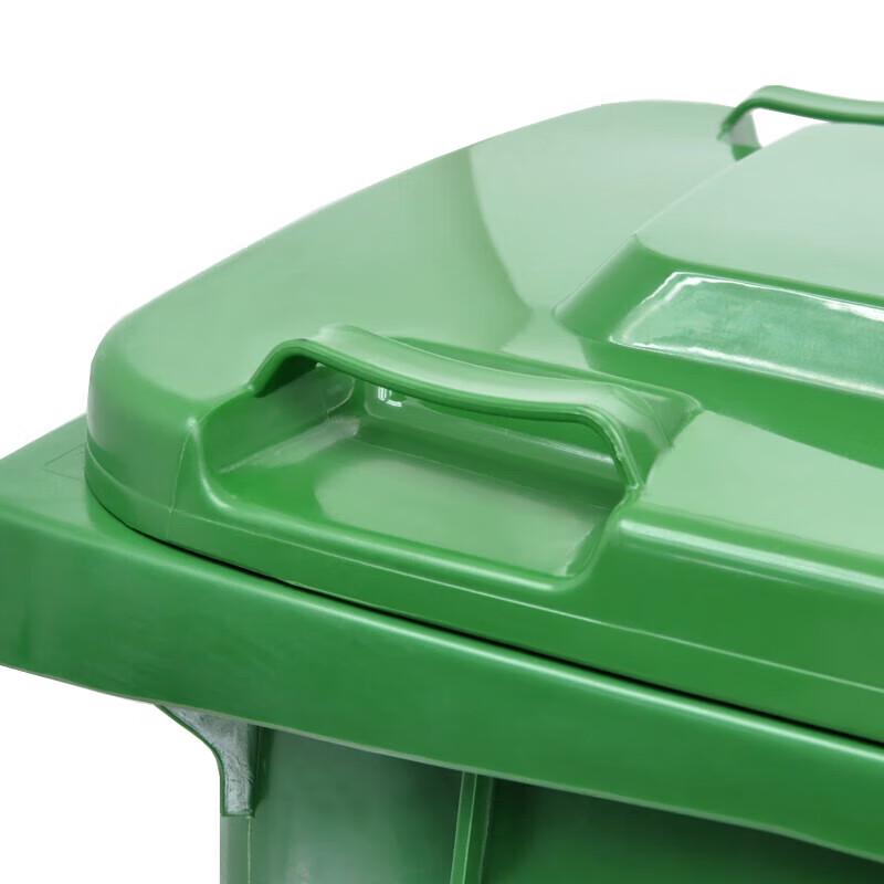 240L Flip-Top Commercial Trash Can