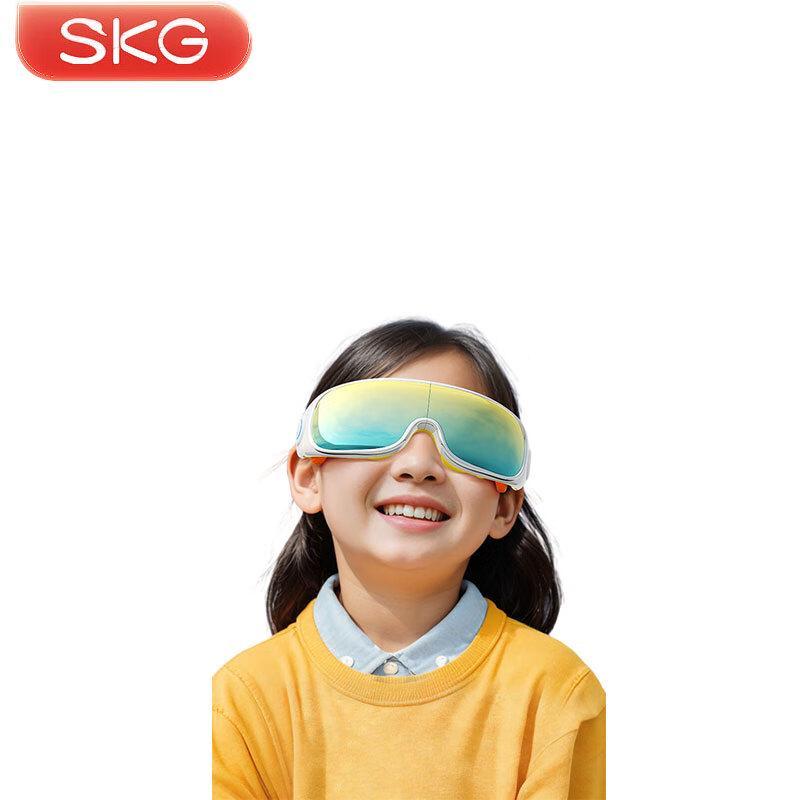 

SKG E7 Foldable Eye Massager with Heat and Music
