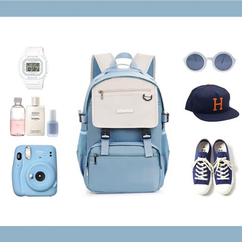 Aiwashi OCB4706 Large Capacity Splash-Proof Backpack