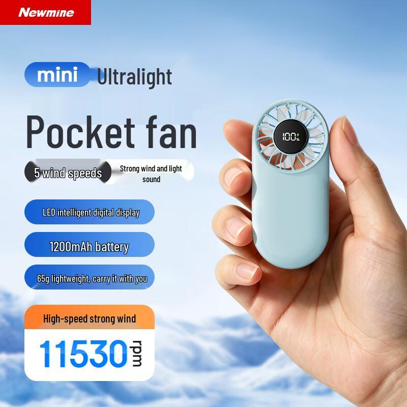 Newmine Mini Portable Handheld Fan