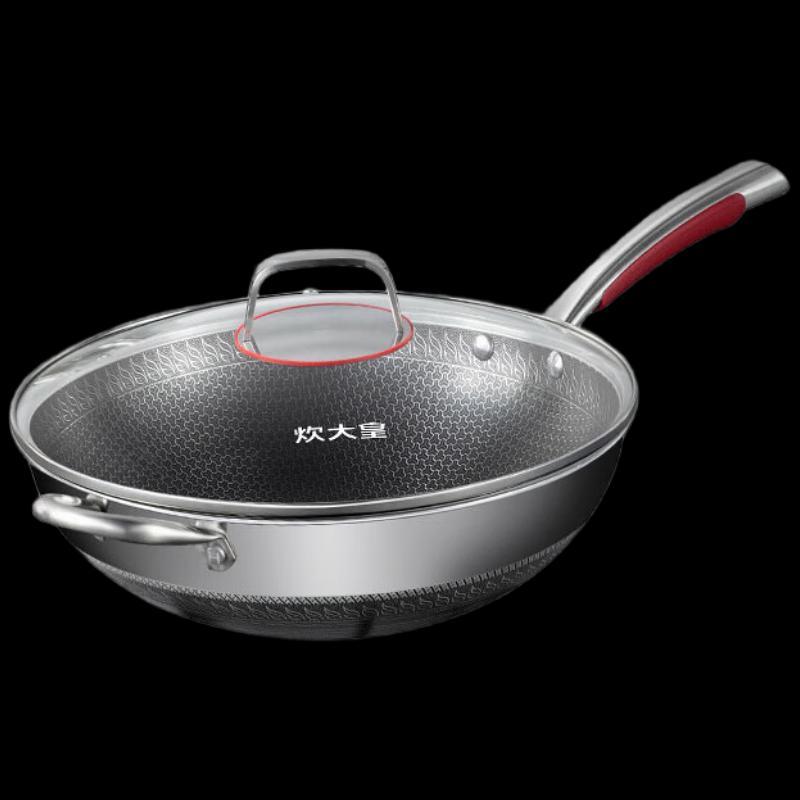 Chuidahuang 316L Stainless Steel Double-Sided Honeycomb Wok