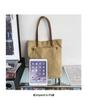 Unisex Retro Washed Canvas Shoulder Bag: Large Capacity, Korean Style, Versatile Harajuku Tote