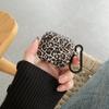 Prints For Apple AirPods 4 Case 2 Leopard Print Earphone Case For AirPods 1 2 3 Pro2 Silicone Soft Wireless Headphones Cover