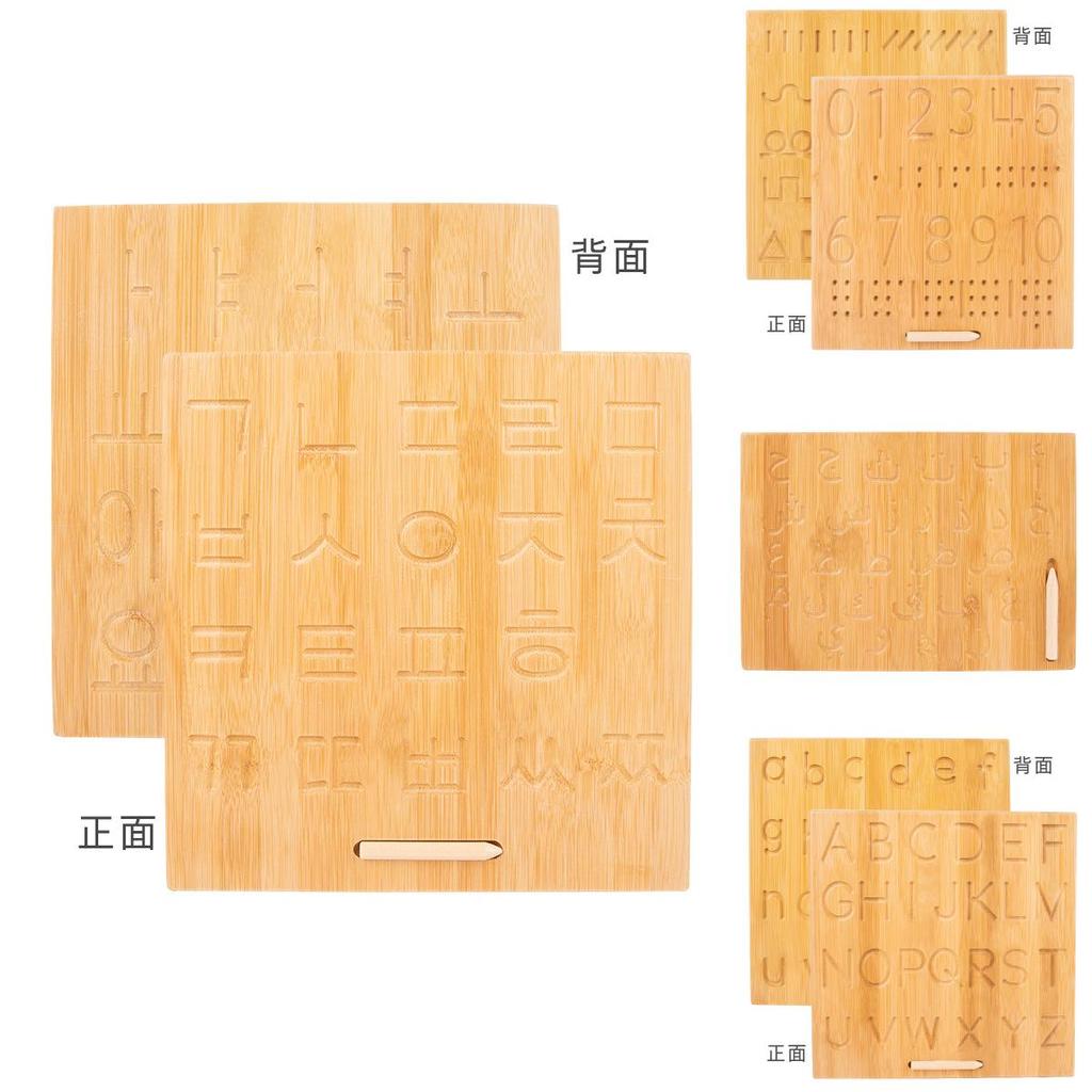 Wooden Alphabet And Number Puzzle Board For Early Childhood Education And Handwriting Practice
