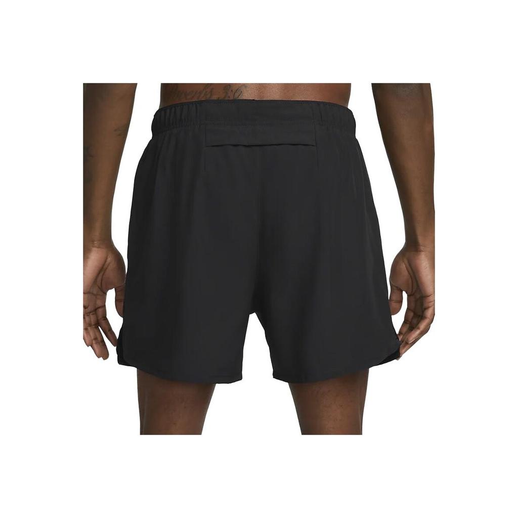 Nike Elasticated Waist Drawstring Training Shorts Men Bottoms Black DV9363-010