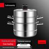 SuLe 316 Stainless Steel 3-Layer Induction Steamer with Thermometer