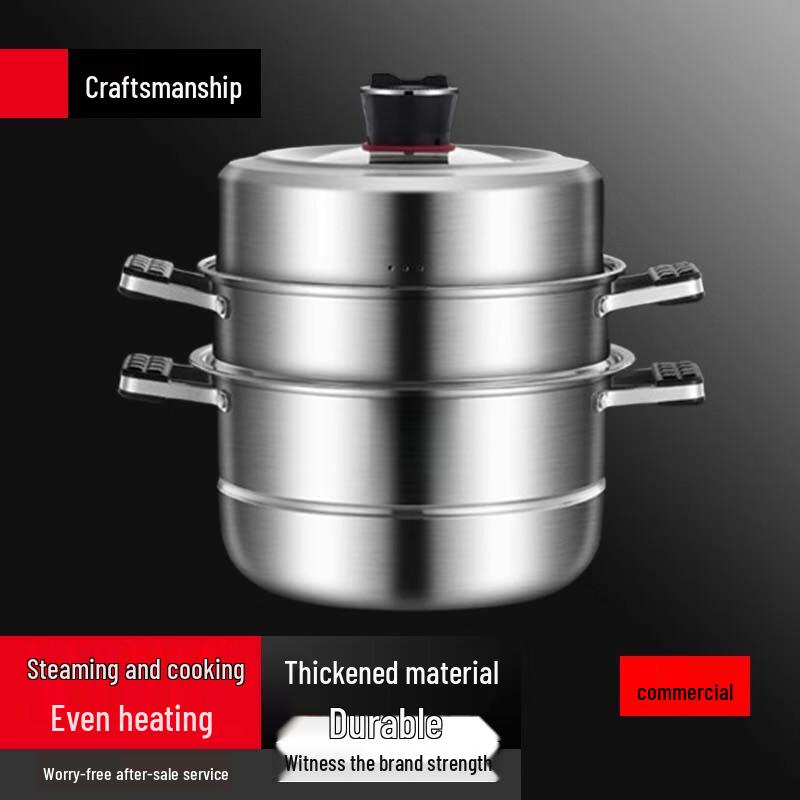 Suler Timed Stainless Steel Steamer