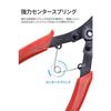 Snap Ring Pliers, Multi-Angle Retaining Ring Pliers, Set of 4, Internal and External Circlip Pliers, for Shafts and Holes