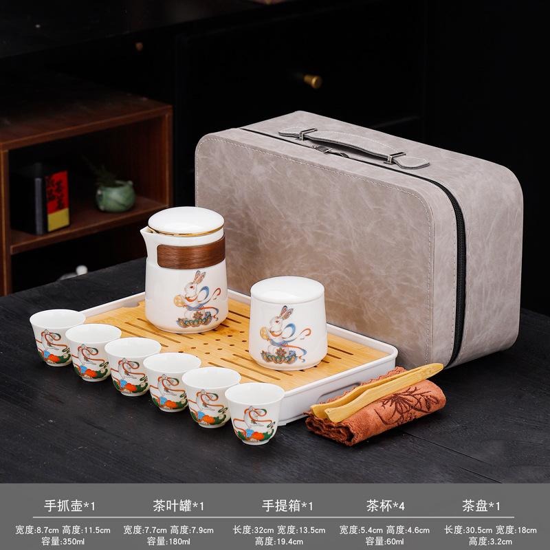 Suet jade travel kung fu tea set camping with tea tray portable storage bag business gift