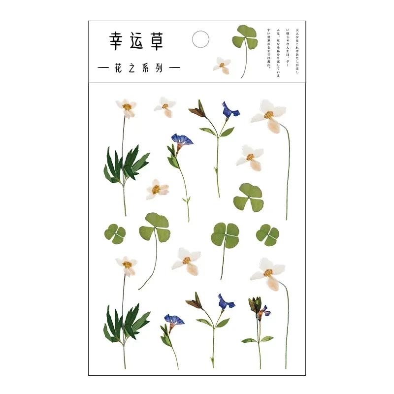 Stickers Flowers Leaves Plants PVC Stickers Lable Transparent PET Stickers For Scrapbooking Diary Journal Decorative DIY Materia