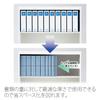Plus Flat File Expandable String Binding 10 X 10 A4, Spine, Senobas, Type/Replacement Cover, Blue, Pieces, FL-023SH, 89-138
