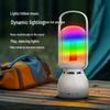 Sayrelances Portable Camping Speaker Z15-S (CN version)