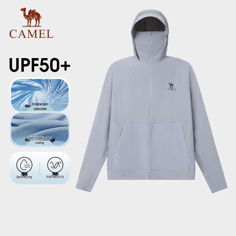 

Camel Quick-Dry High-Elastic Sun Protection Jacket 3XL