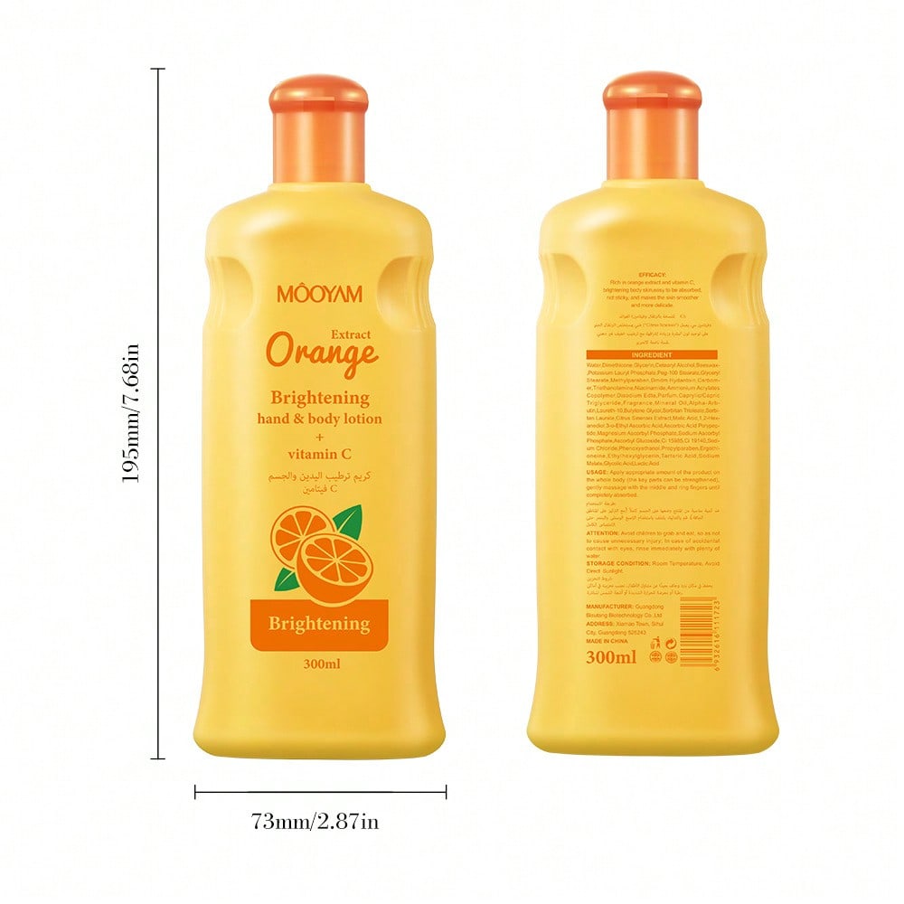 1pc Vitamin C Body Lotion Moisturizing Fragrance Smooth Nourishing Vc Fragrance Body Lotion Body Lot