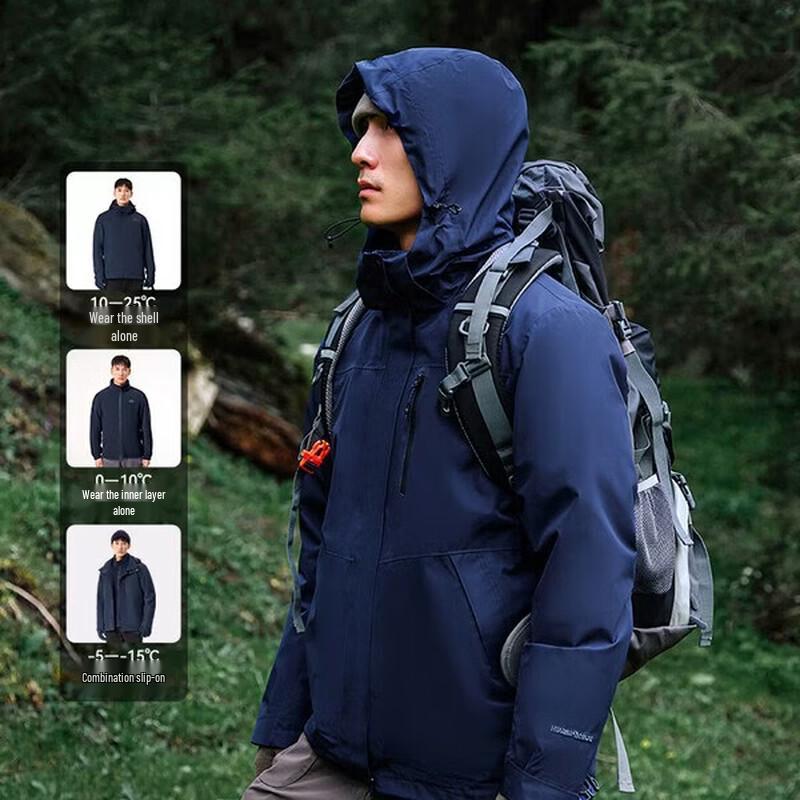 Pelliot Classic 2.0 Men's Outdoor Shell Jacket