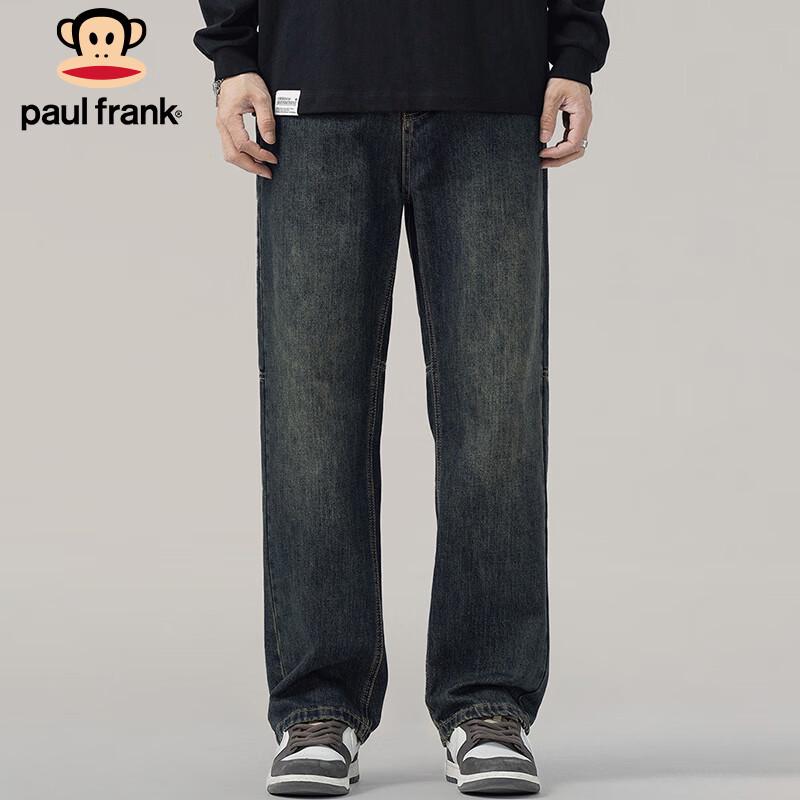 paul frank Men's Loose Fit Retro Jeans