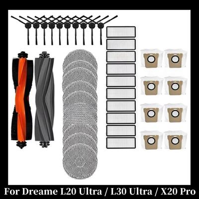 Für Dreame L20 Ultra / L30 Ultra / X20 Pro Roboter-Staubsaugerteile Hauptseitenbürste HEPA-Filter Mopp-Pad Staubbeutel Ersatzzubehör