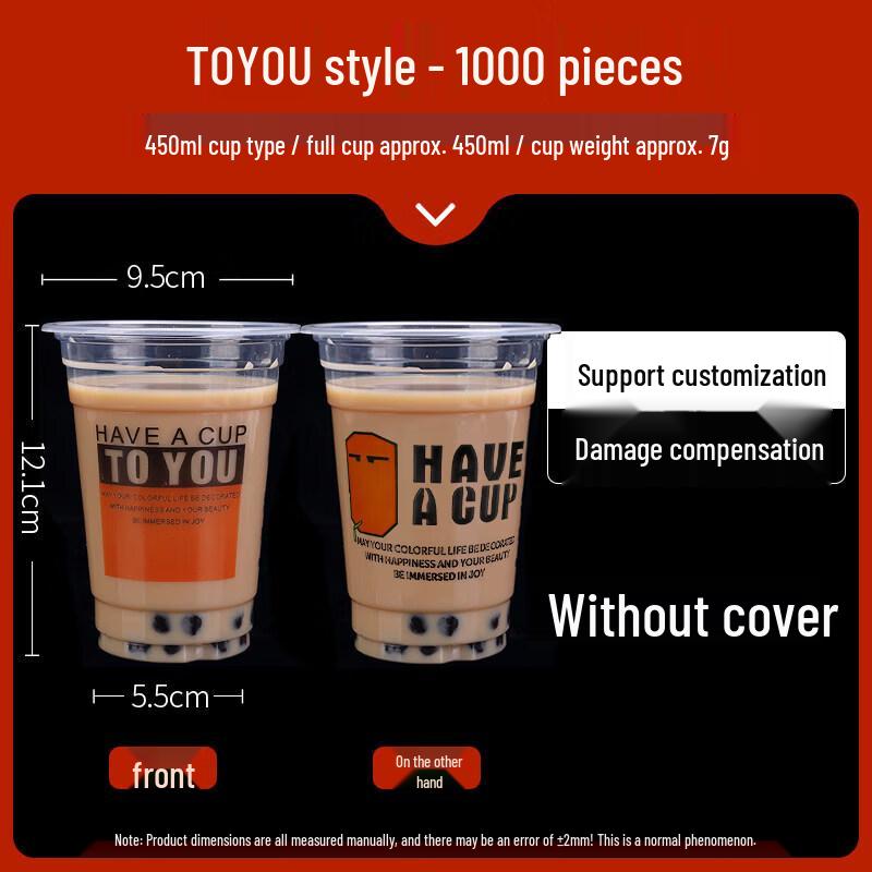Qiwei 95mm Disposable Transparent Plastic Cups with Lids