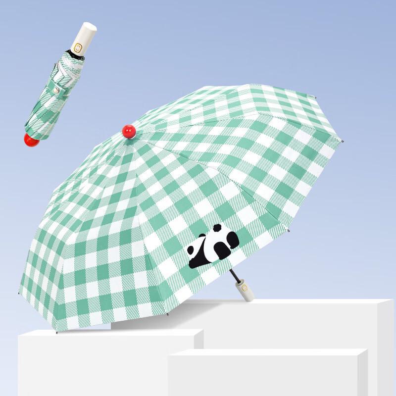 Lilang Automatic 10-Rib Oversized Sun Umbrella