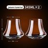 ZISIZ Crystal Glass Coffee Cup