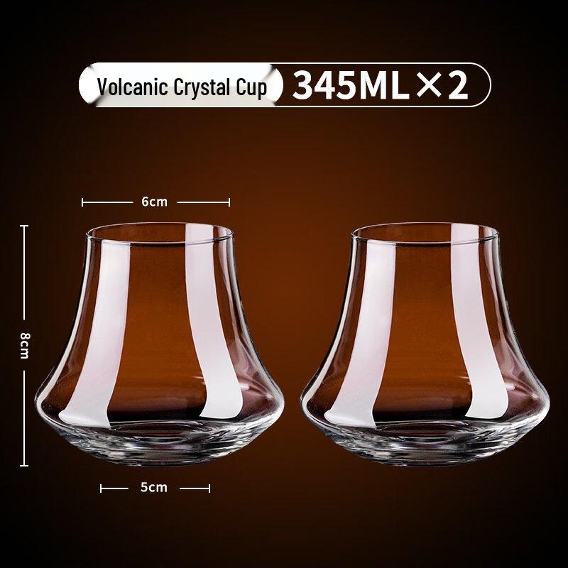 

ZISIZ Crystal Glass Coffee Cup