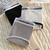 Women's Panties Triangle Sports Style Minimalist Girls' Underwear Mid Waist Japanese White Black Women Underwear
