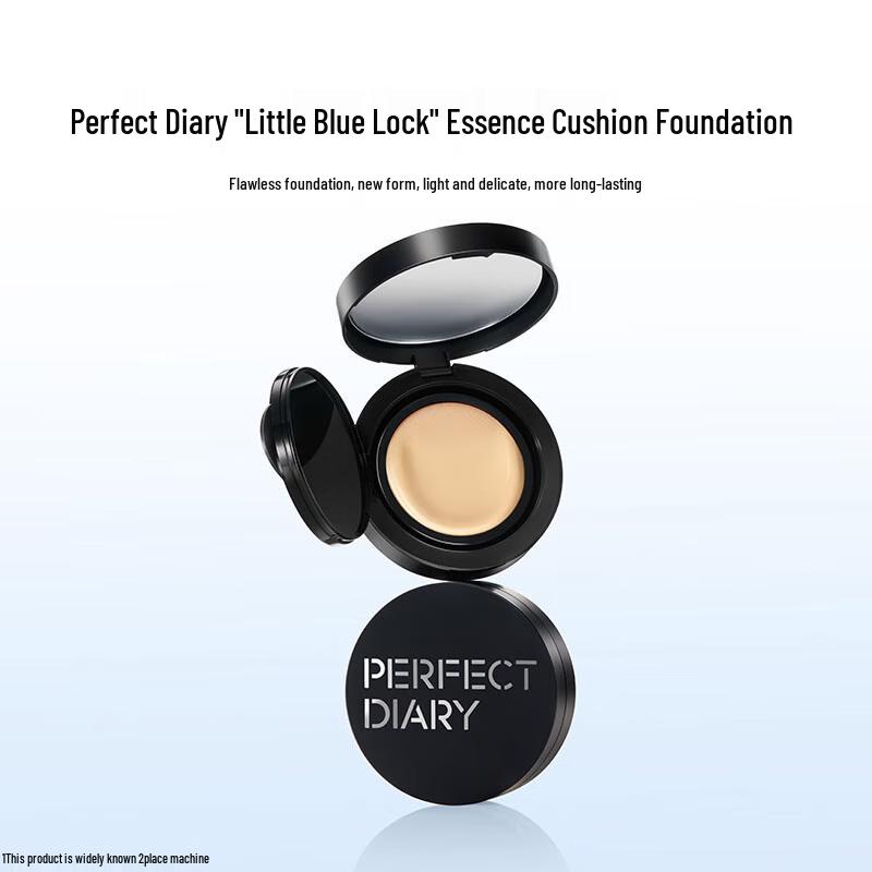 Perfect Diary Translucent Satin Cushion Foundation