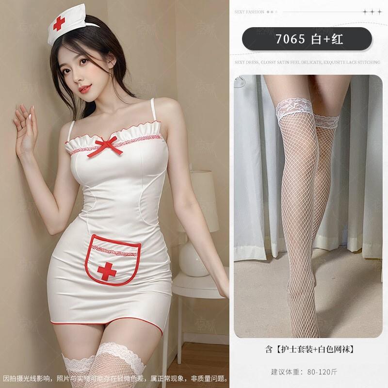 Cat Cosplay Sexy Suspender Backless Nightgown Cosplay Nurse Uniform dress elegant white fashion women 2025 new sweet tops G0RJ