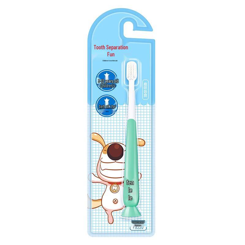 Nice YaYaLe Children's Suction Cup Toothbrush