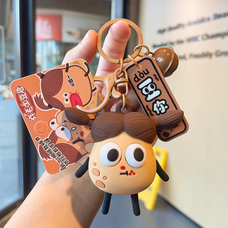 

Очаровательный брелок Картошка Мультяшный ПВХ Снятие стресса Шарм с большими глазами Сумка Eyed