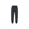 New MLB New York Yankees Knitted Sweatpants Unisex Charcoal Wood Gray 3APTB0434-50CGS