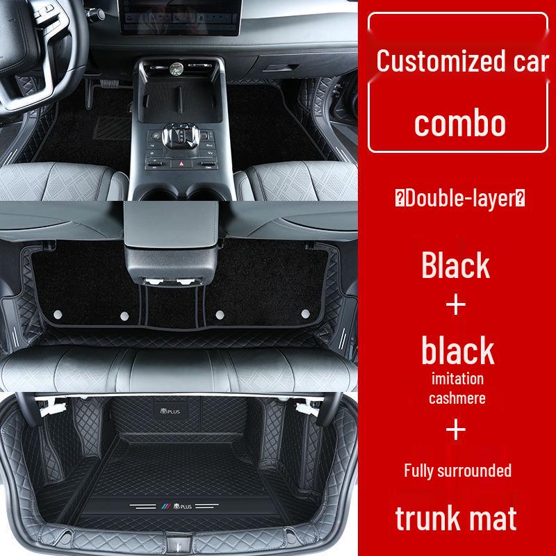 BYD Qin Plus EV Floor Mats for Intelligent Driving Version