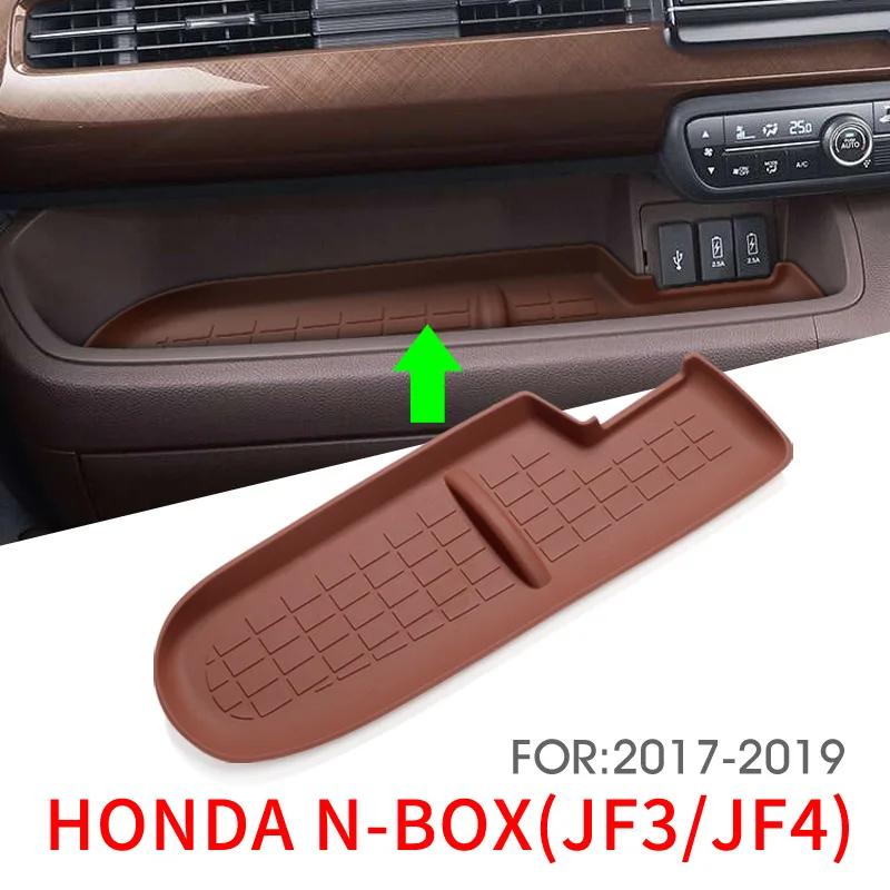 Adatto per Honda NBOX Tappetino portaoggetti in silicone per copilota JF3/JF4 Tappetino per cruscotto consolle centrale N-box Tappetino antiscivolo