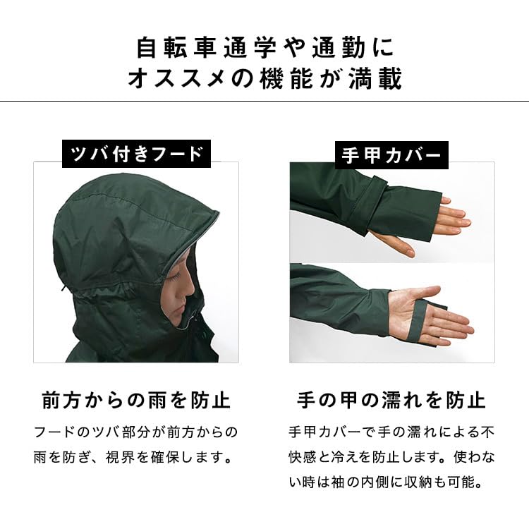 Rain Bicycle Sleeve Colored Dot Check and Stylish Raincoat with Reflective Detail and Perfect for and Outdoor Wpc. Poncho, Pattern, Men's Women's,