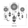 Moon Decoration Arabic Festival Home Window Sticker
