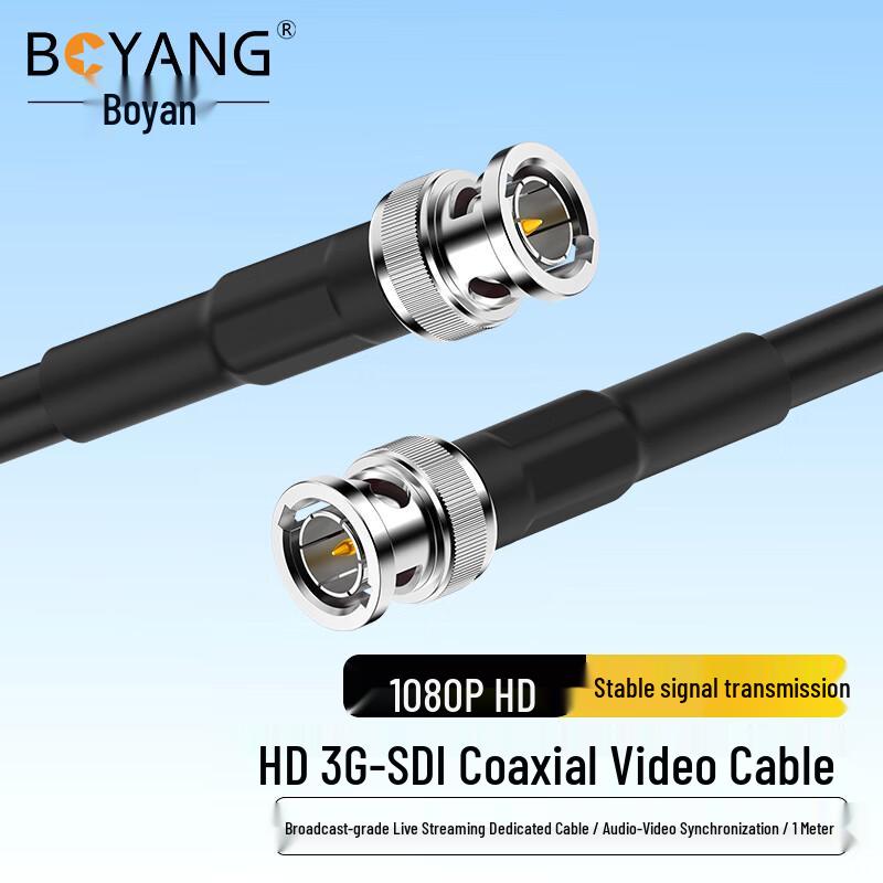 Boyang Professional 3G/12G-SDI Coaxial BNC Camera & Broadcast Cable