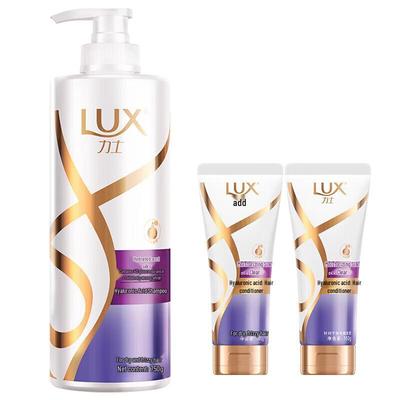 LUX Hydrating Smooth Hair Care Set with Hyaluronic Acid