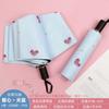 Female Student Print Foldable Dual-Purpose Sun-Proof Umbrella