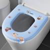 With Handle Cute Toilet Seat Cover Cartoon Closestool Mat Universal Toilet Pad  Lavatory