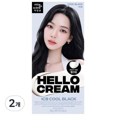 Neue Hello Cream Reguläre Haarfarbe, Cool Black, 2 Stk.