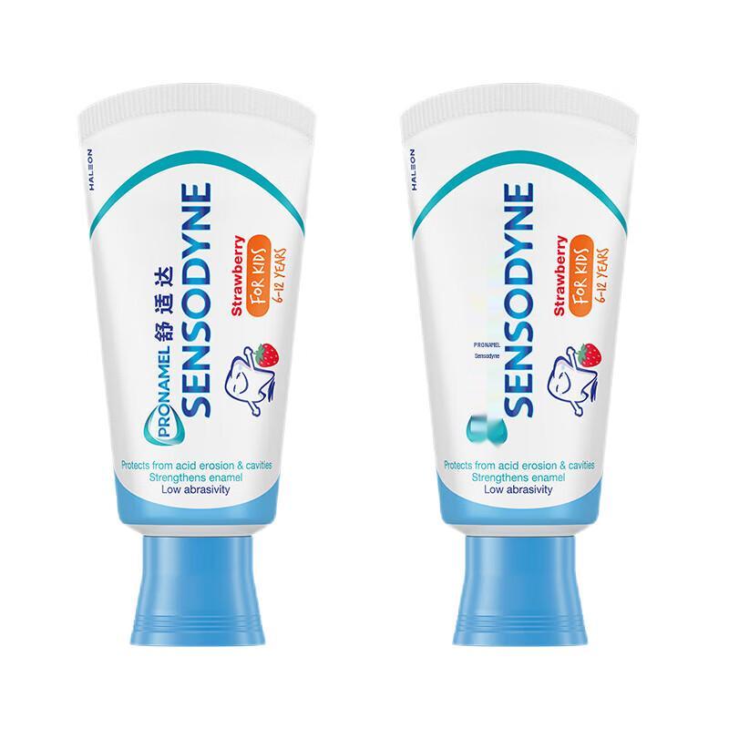 Sensodyne Kids Enamel Care Fluoride Toothpaste
